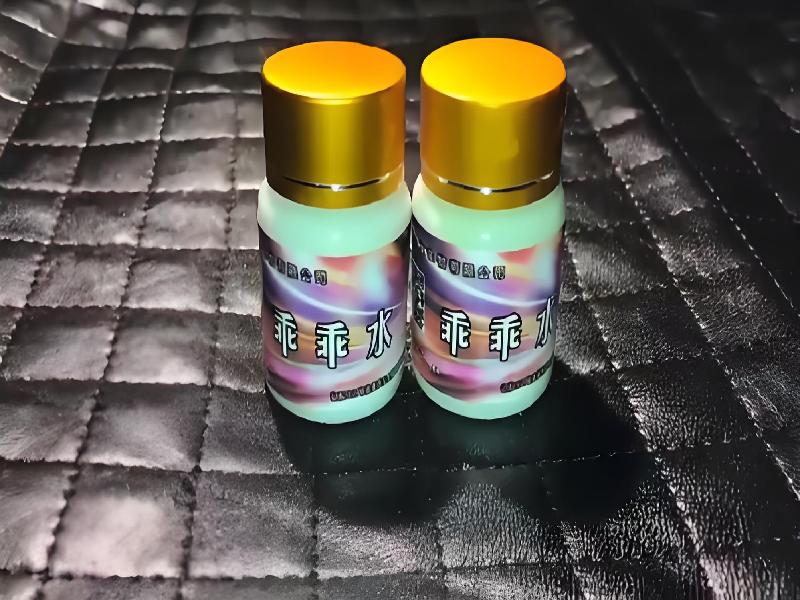 女士专用蓝精灵1251-CQ5B型号